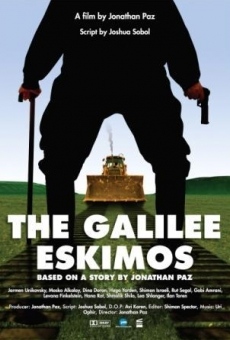 Eskimosim ba Galil online free