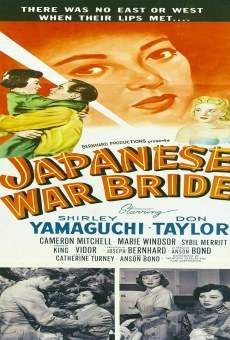 Sposa di guerra giapponese online