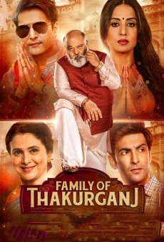Family of Thakurganj online