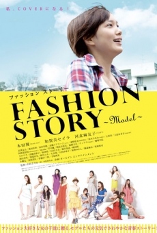 Película: Fashion Story: Model