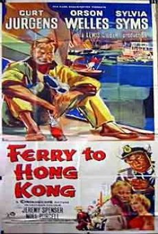 Ferry to Hong Kong online