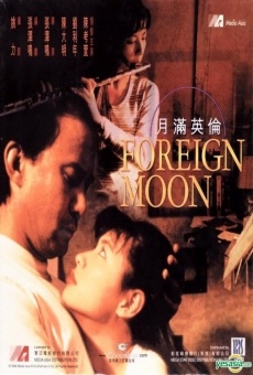 Foreign Moon online kostenlos