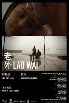 Lao Wai online