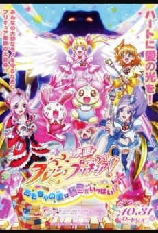 Pretty Cure Movie 6 The Kingdom of Toys has Lots of Secrets!