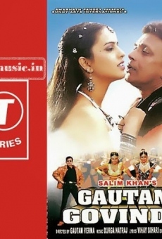 Gautam Govinda online