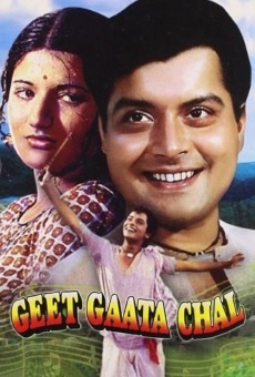 Geet Gaata Chal en ligne gratuit
