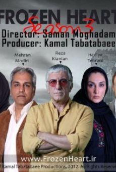 Ghalb-e Yakhi Season 3 online