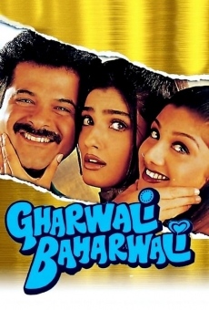 Gharwali Baharwali gratis