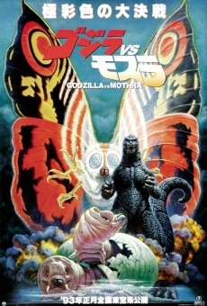 Godzilla et Mothra