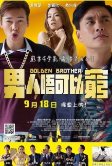 Golden Brother online