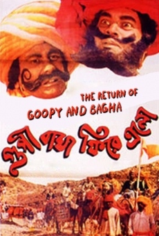 Goopy Bagha Phire Elo online free