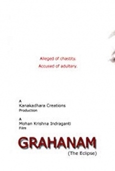 Grahanam online