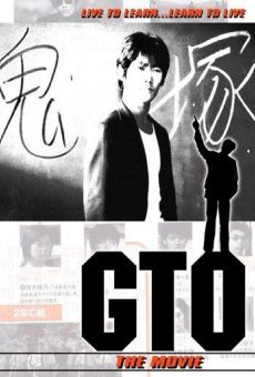 GTO: GREAT TEACHER ONIZUKA (1999) - Film en Français