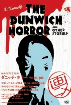 H.P. Lovecraft no Dunwich Horror Sonota no Monogatari online