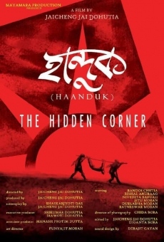 Haanduk : The Hidden Corner