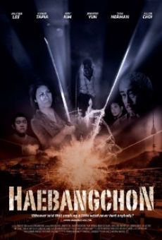Haebangchon: Chapter 1 online streaming