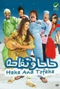 Watch Haha we Tofaha online stream