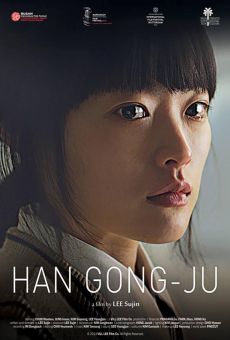 Han Gong-Ju (Hang Gong-ju) online