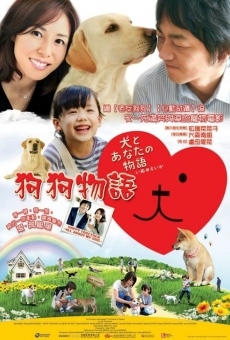 Ver película Happy Together: All About My Dog