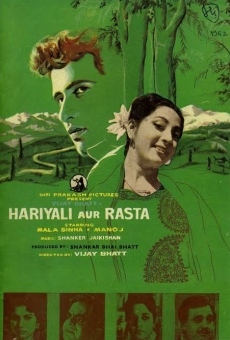 Hariyali Aur Rasta stream online deutsch