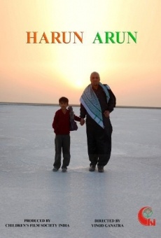 Harun-Arun online