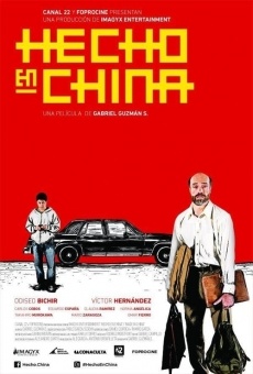 Hecho en China en ligne gratuit