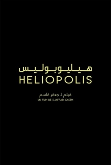 Héliopolis online