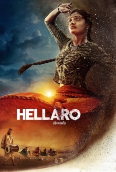 Watch Hellaro online stream