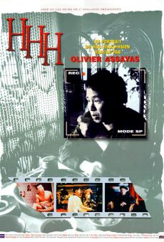 Cinéma, de notre temps: HHH - Un portrait de Hou Hsiao-Hsien online