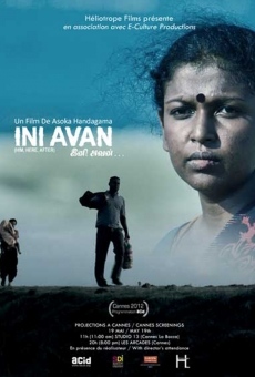 Ini Avan, celui qui revient en ligne gratuit