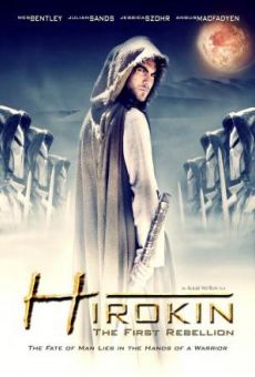 Hirokin: The Last Samurai online