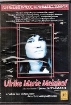 Ulrike Marie Meinhof gratis