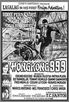 Hong Kong 999 online