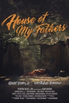 House of My Fathers en ligne gratuit