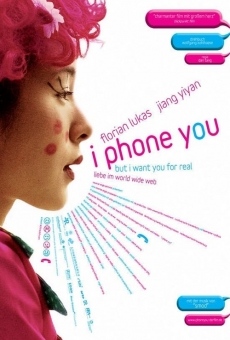 I Phone You online