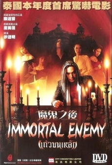 Immortal Enemy en ligne gratuit
