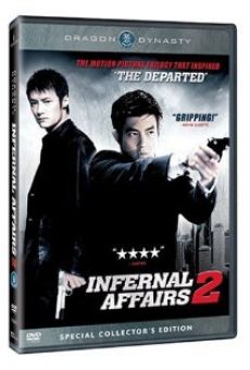 Infernal Affairs - Abstieg in die achte Hölle