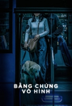 Bang Chung Vo Hinh stream online deutsch