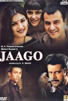 Jaago on-line gratuito