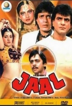 Jaal online streaming