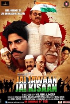 Jai Jawaan Jai Kisaan on-line gratuito