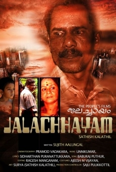 Jalachhayam gratis