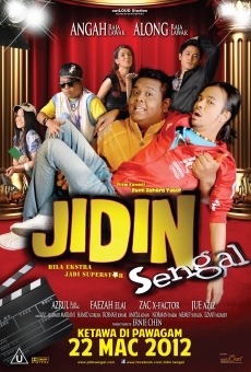 Jidin Sengal en ligne gratuit