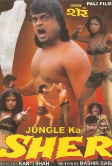 Jungle Ka Sher online kostenlos