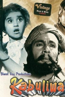 Kabuliwala (1961)