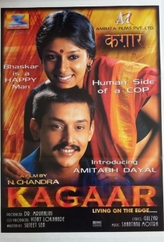 Kagaar: Life on the Edge online streaming