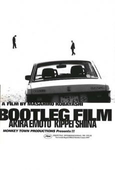Kaizokuban Bootleg Film gratis