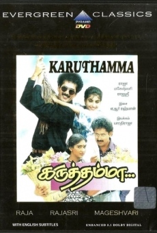Ver película Karuththamma
