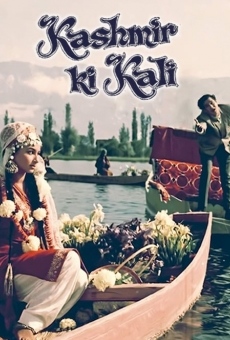 Kashmir Ki Kali en ligne gratuit