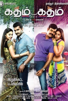 Katham Katham online streaming